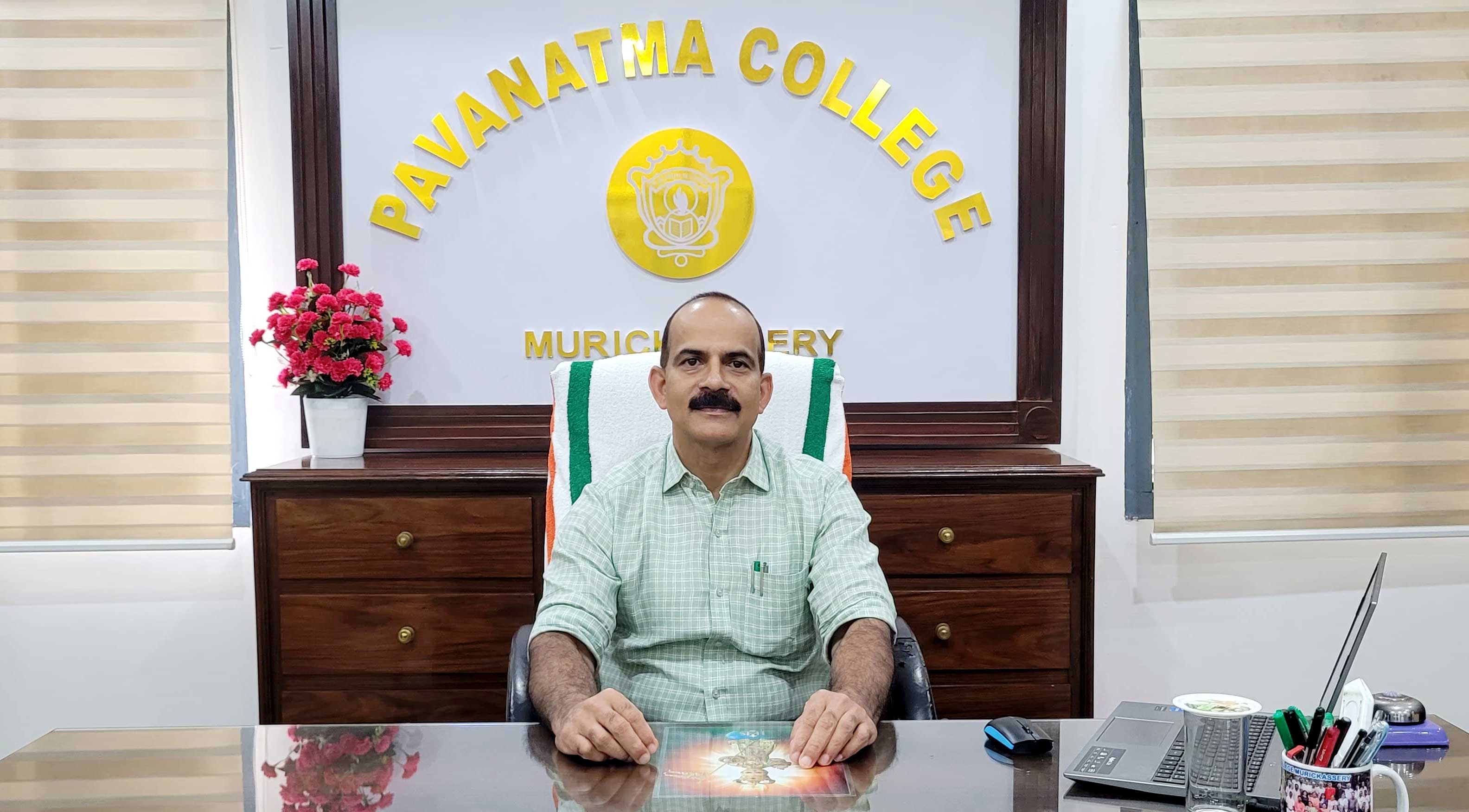 pavanthma-collage-Principal